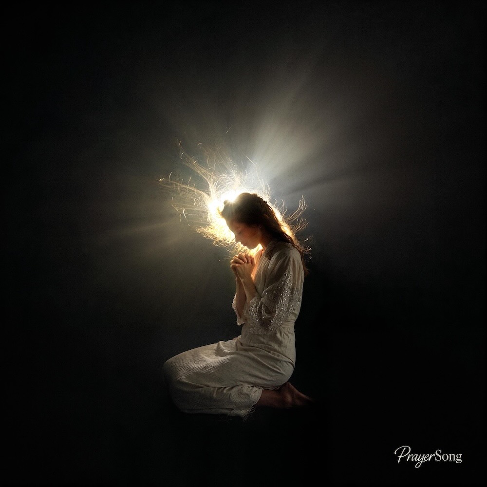 Jesus, Heal Me - PrayerSong